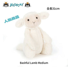 画像をギャラリービューアに読み込む, 【Jellycat Bashful Lamb Medium】ジェリーキャット 羊 ひつじ ラム ぬいぐるみ