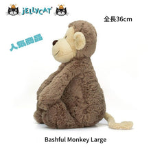 画像をギャラリービューアに読み込む, 【Jellycat Bashful Monkey Large】ジェリーキャット 猿 モンキー ぬいぐるみ