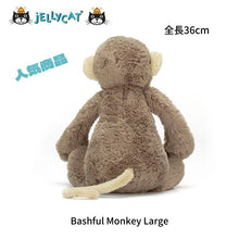 画像をギャラリービューアに読み込む, 【Jellycat Bashful Monkey Large】ジェリーキャット 猿 モンキー ぬいぐるみ