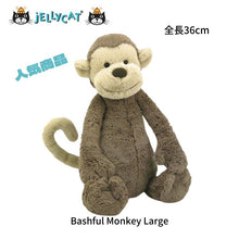 画像をギャラリービューアに読み込む, 【Jellycat Bashful Monkey Large】ジェリーキャット 猿 モンキー ぬいぐるみ