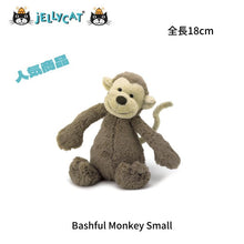 画像をギャラリービューアに読み込む, 【Jellycat Bashful Monkey Small】ジェリーキャット 猿 モンキー ぬいぐるみ