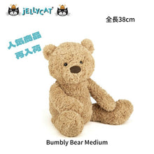 画像をギャラリービューアに読み込む, 【Jellycat Bumbly Bear Medium】ジェリーキャット 茶色 ブラウン テディベア ぬいぐるみ