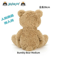 画像をギャラリービューアに読み込む, 【Jellycat Bumbly Bear Medium】ジェリーキャット 茶色 ブラウン テディベア ぬいぐるみ
