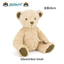 画像をギャラリービューアに読み込む, 【Jellycat Edward Bear Small】ジェリーキャット 茶色 ブラウン テディベア ぬいぐるみ