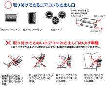 画像をギャラリービューアに読み込む, 【ミッキーマウス】ドリンクホルダー<br>ナポレックス WD-361 カップホルダー<br>WD361 エアコンホルダー ウォルトディズニー<br>NAPOLEX ナポレックス 日本限定品