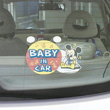 画像をギャラリービューアに読み込む, スイングメッセージ BABY IN CAR 揺れる マスコットボード 【赤ちゃん乗っています】ディズニー ライセンス 【ミッキーマウス】【ミニーマウス】【ベビーミッキー】 【くまのプーさん】NAPOLEX ナポレックス