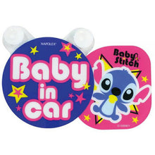 画像をギャラリービューアに読み込む, スイングメッセージ BABY IN CAR 揺れる マスコットボード 【赤ちゃん乗っています】ディズニー ライセンス 【ミッキーマウス】【ミニーマウス】【ベビーミッキー】 【くまのプーさん】NAPOLEX ナポレックス