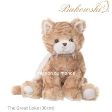 画像をギャラリービューアに読み込む, 【Bukowski The Great Cats】選べる2種類 ブコウスキー ネコ ぬいぐるみ
