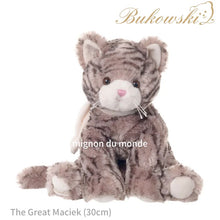画像をギャラリービューアに読み込む, 【Bukowski The Great Cats】選べる2種類 ブコウスキー ネコ ぬいぐるみ