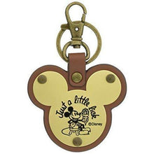 画像をギャラリービューアに読み込む, 【ミッキーマウス】キーホルダー NAPOLEX【日本限定販売】 ディズニー ライセンス商品 【即納】ナポレックス 車用 ディズニーグッズ WD-332 WD-334