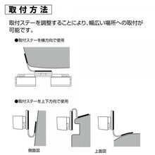 画像をギャラリービューアに読み込む, 【ミッキーマウス】アジャストスマートフォンスタンド 便利グッズ disny【日本限定販売】<br>ディズニー ライセンス商品<br>【手帳型カバー対応】ナポレックス<br>WD-389 車用 ディズニー NAPOLEX バイク<br>スマホスタンド 縦置き横置き キッチン 洗面所