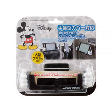 画像をギャラリービューアに読み込む, 【ミッキーマウス】アジャストスマートフォンスタンド 便利グッズ disny【日本限定販売】<br>ディズニー ライセンス商品<br>【手帳型カバー対応】ナポレックス<br>WD-389 車用 ディズニー NAPOLEX バイク<br>スマホスタンド 縦置き横置き キッチン 洗面所
