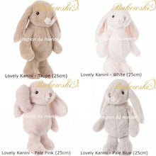 画像をギャラリービューアに読み込む, 【Bukowski Lovely Kanini Bunny】ブコウスキー バニー うさぎ ぬいぐるみ