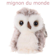 画像をギャラリービューアに読み込む, 【Bukowski Hoho Key ring】ブコウスキー フクロウ キーホルダー ふくろう