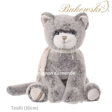 画像をギャラリービューアに読み込む, 【Bukowski Teofil】ブコウスキー テオフィル ねこのぬいぐるみ