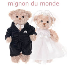 画像をギャラリービューアに読み込む, 【Bulowski Wedding Bears】ブコウスキー ウェディングベア ペアぬいぐるみ