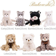 画像をギャラリービューアに読み込む, 【Bukowski Cats】選べる7種類 ブコウスキー ネコ ぬいぐるみ