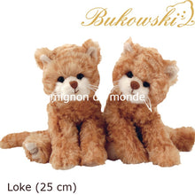 画像をギャラリービューアに読み込む, 【Bukowski Cats】選べる7種類 ブコウスキー ネコ ぬいぐるみ