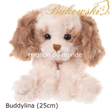 画像をギャラリービューアに読み込む, 【Bukowski Buddylina】ブコウスキー バディリーナ 犬のぬいぐるみ
