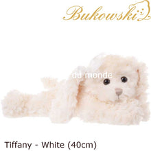 画像をギャラリービューアに読み込む, 【Bukowski Tiffany】ブコウスキー ふわふわもっちり わんこ ぬいぐるみ