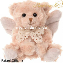 画像をギャラリービューアに読み込む, 【Bukowski Rafael】ブコウスキー 天使 テディベア ぬいぐるみ