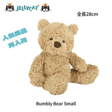 画像をギャラリービューアに読み込む, 【Jellycat Bumbly Bear Small】ジェリーキャット 茶色 ブラウン テディベア ぬいぐるみ