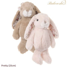 画像をギャラリービューアに読み込む, 【Bukowski Lovely Kanini Bunny】ブコウスキー バニー うさぎ ぬいぐるみ