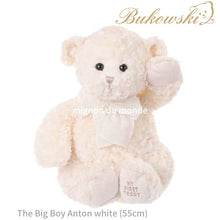 画像をギャラリービューアに読み込む, 【Bukowski The Big Boy Anton White】 ブコウスキー 大きな シロクマ テディイベア