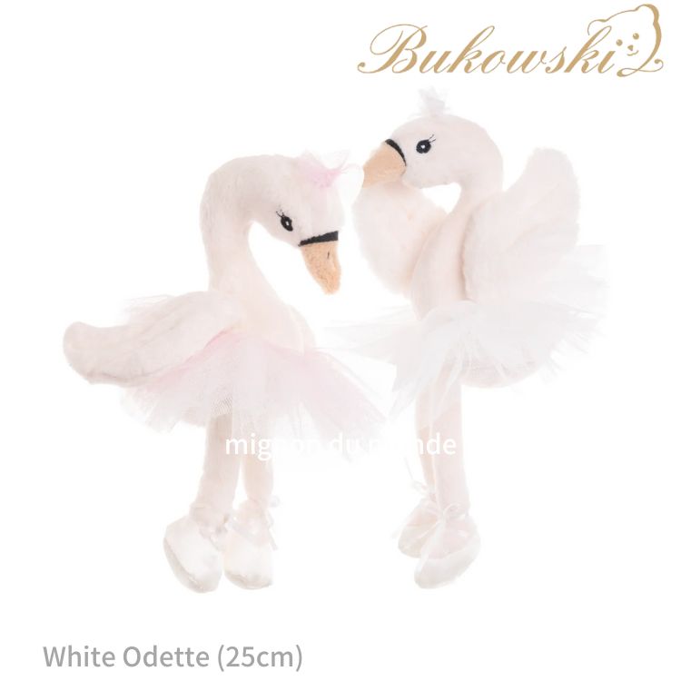 新品 タグ有 希少  ブタ バレリーナ ぬいぐるみ Amazon.co.jp: Ruzucoda バレリーナ人形 ぬいぐるみ バニー ウサギ