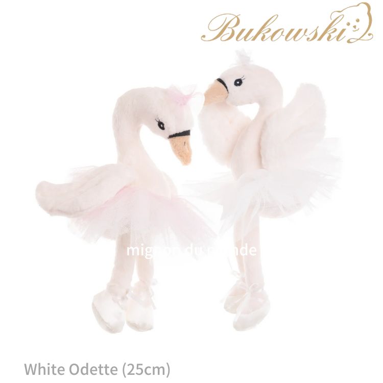 【Bukowski White Odette】ブコウスキー スワン バレリーナ ぬいぐるみ 25cm