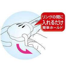 画像をギャラリービューアに読み込む, 【ミッキーマウス】傘ホルダー ドライブ 旅行 行楽 遠出 快適 便利 カー用品 傘かけ ステッキ ヘッドレスト 後部座席 簡単 オフィシャル かわいい おしゃれ【即納】 NAPOLEX ナポレックス WD-267
