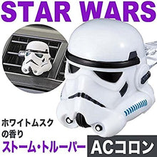画像をギャラリービューアに読み込む, 【スターウォーズ】STAR WARS ホワイトムスクの香り SW-10 マスコットACコロン ストームトルーパー SW10 タブレット クリップ マスコット 芳香剤 香り 匂い 空気 白 ドライブ 運転 快適 NAPOLEX ナポレックス
