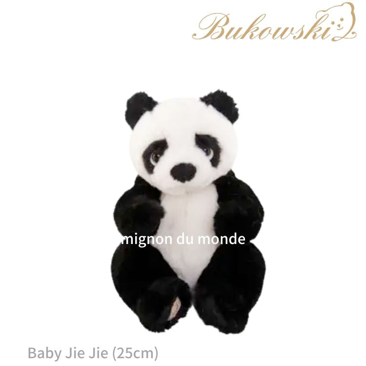 Bukowski (ブコウスキー) ぬいぐるみ – mignon du monde