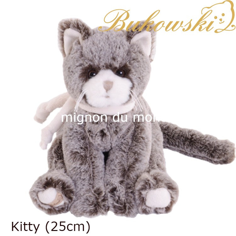 ブコウスキー 猫 ぬいぐるみ Amazon.co.jp: Bukowski Design ブコウスキー ねこ ぬいぐるみ