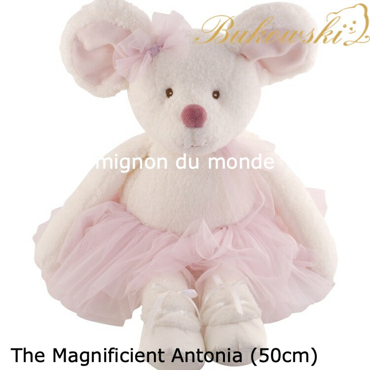 【Bukowski the Magnificient Antonia】ブコウスキー バレエ ぬいぐるみ チュチュ