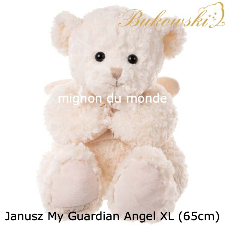 Bukowski (ブコウスキー) ぬいぐるみ – タグ 