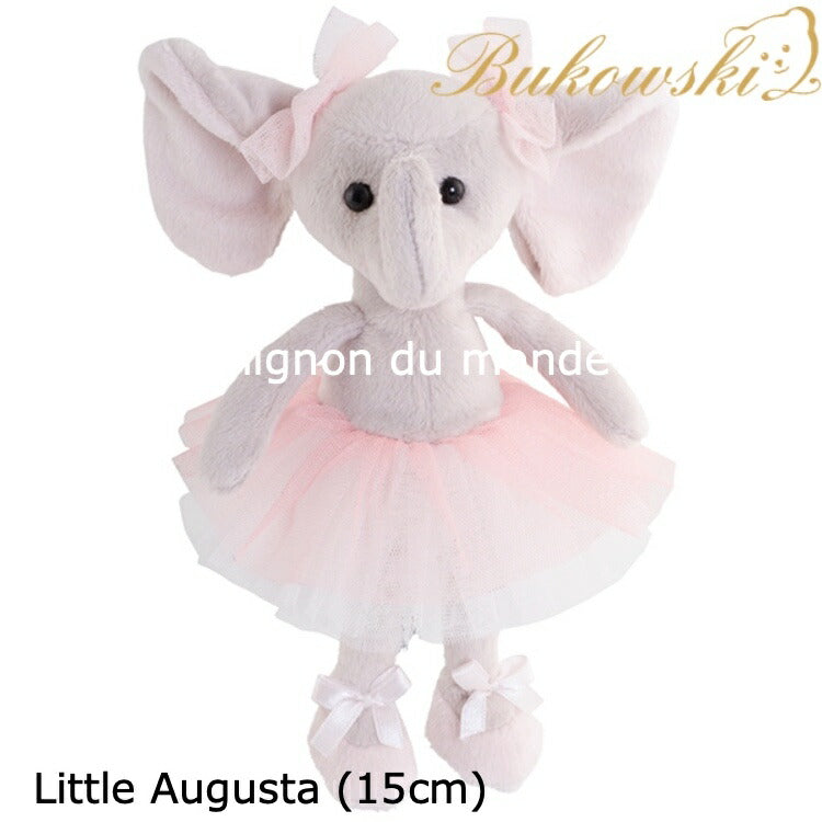 【Bukowski Little Augusta】ブコウスキー ぞうさん バレリーナ ぬいぐるみ