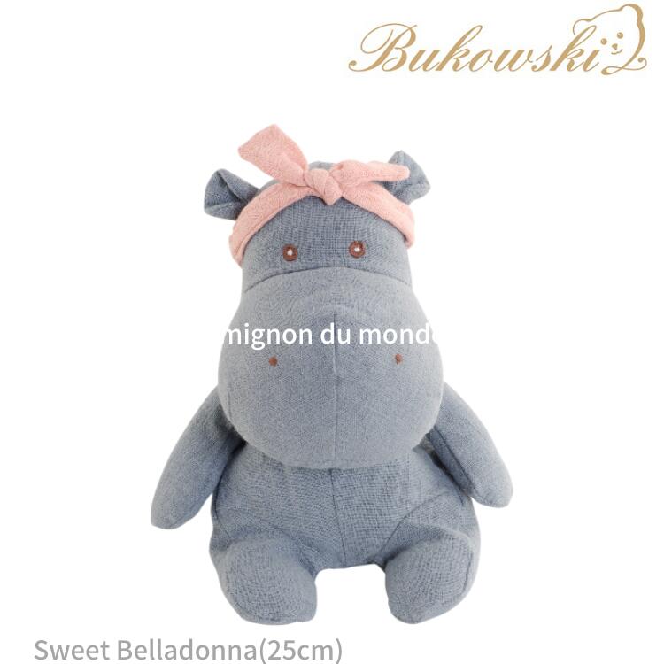 【Bukowski Sweet Belladonna】ブコウスキー バレエ かば ぬいぐるみ