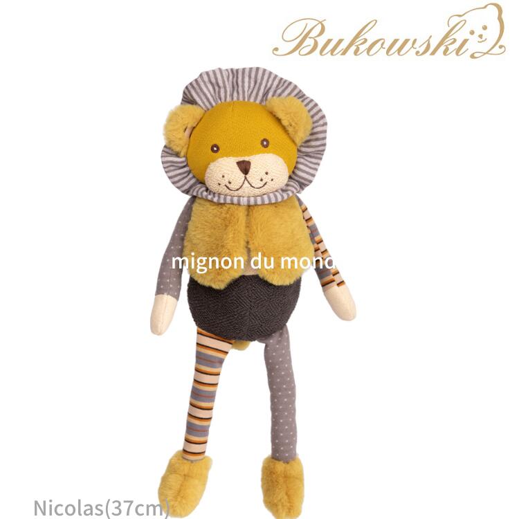 【Bukowski Nicolas】ブコウスキー ぬいぐるみ