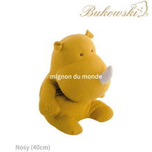 画像をギャラリービューアに読み込む, 【Bukowski Nosy】ブコウスキー ぬいぐるみ さい 黄色好きに
