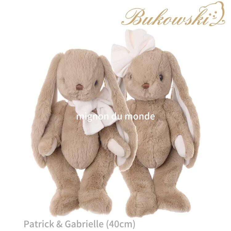 【新品】【大きめ】ブコウスキー ぬいぐるみ 美品 Bukowski ブコウスキー 40cm うさぎ ぬいぐるみ