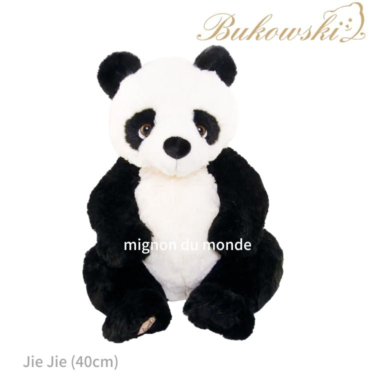 Bukowski (ブコウスキー) ぬいぐるみ – mignon du monde